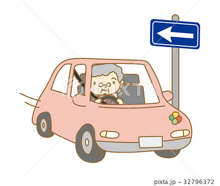 一方通行を逆走する高齢者ドライバーのイラスト素材
