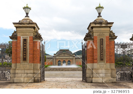 京都国立博物館 32796955