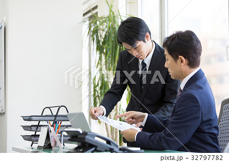 相談 上司 部下 相談 上司 部下 32797782