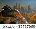 Virtual reality glasses technology 32797965
