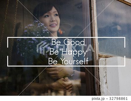 Passion Motivation Attitude Word Phrase 32798861