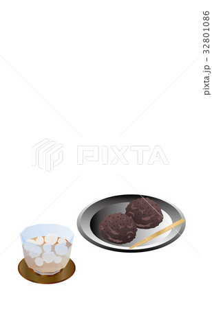 今日のスイーツ麦茶とおはぎ 32801086