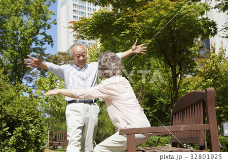 家族 ファミリー 感情 32801925