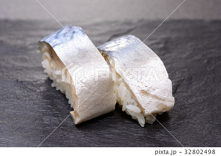 おいしい鯖寿司 32802498