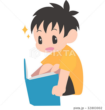 座って本を読む男の子のイラスト素材