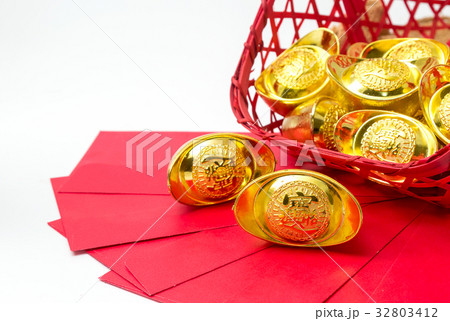 Chinese new year ornaments,red packets,gold ingots 32803412