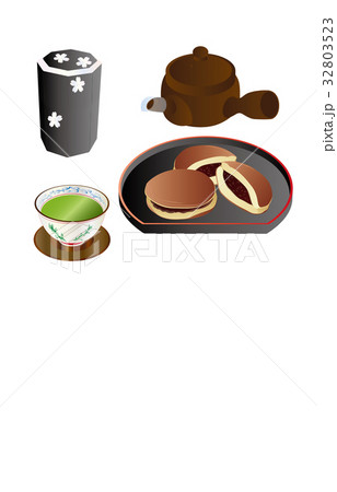 今日のスイーツ緑茶とどら焼き 32803523