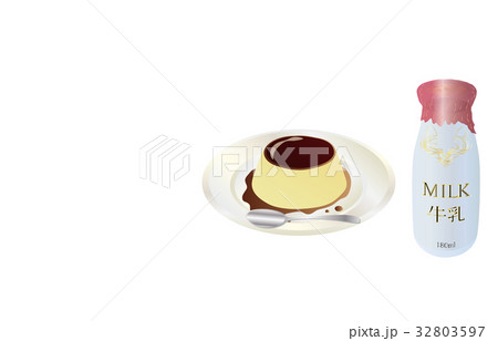 今日のスイーツ牛乳とプリン 32803597
