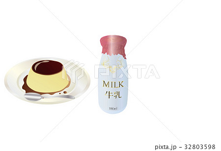 今日のスイーツ牛乳とプリン 今日のスイーツ牛乳とプリン 32803598