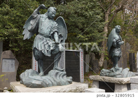 高尾山 烏天狗 32805915