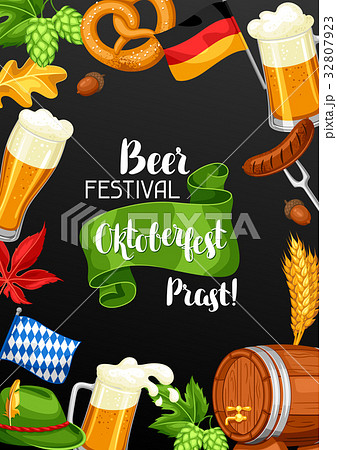 Oktoberfest. Welcome to beer festival. Invitation 32807923