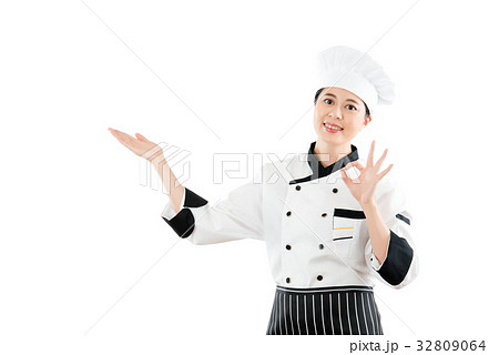 woman chef presentation showing woman chef presentation showing 32809064