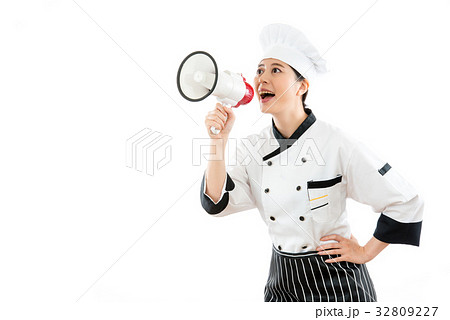 pretty chef speaking with the loud megaphone pretty chef speaking with the loud megaphone 32809227