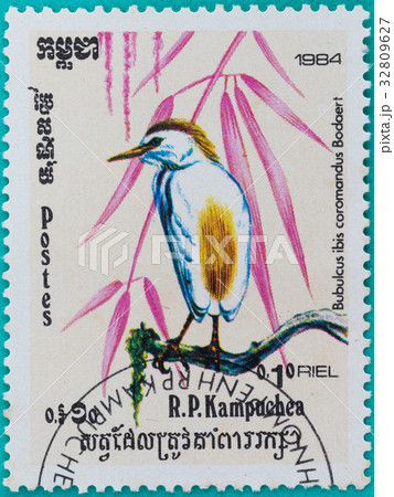 Postage stamps had been printed in R.P.Kampuchea Postage stamps had been printed in R.P.Kampuchea 32809627