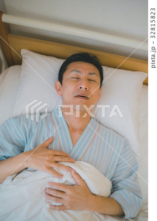 hospital hospital 32815823