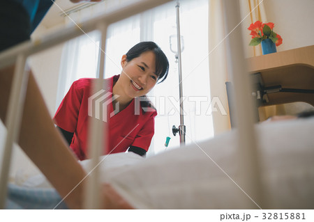 hospital hospital 32815881