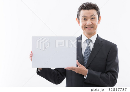 ビジネスマン 32817787