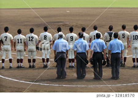 高校野球 高校野球 32818570