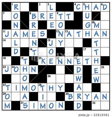 Popular Male Names Crossword 32819381