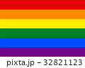 Standard Proportions for Gay Flag 32821123