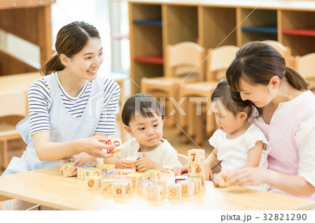 保育園 保育所 託児所 保育園 保育所 託児所 32821290