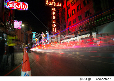 CHINATOWN, BANGKOK, THAILAND - Apr 27, 2017 CHINATOWN, BANGKOK, THAILAND - Apr 27, 2017 32822027