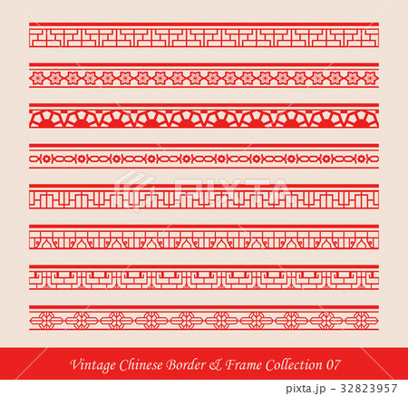 Oriental Chinese Border Frame Vector Collection 32823957