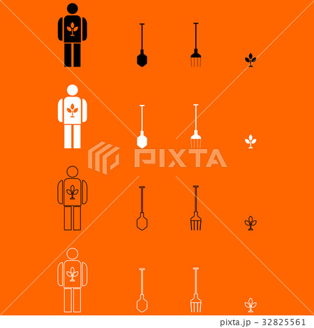 Lawn maintenance  black and white set icon . 32825561