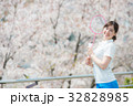 サクラ　女性　 32828985