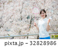 サクラ　女性　 32828986