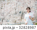 サクラ　女性　 32828987