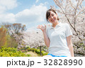 サクラ　女性　 32828990