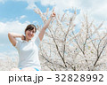 サクラ　女性　 32828992