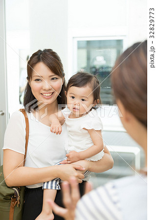 保育園　保育所　託児所 32829773