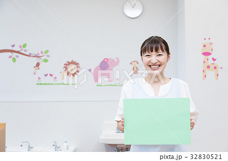 保育園 保育所 託児所 保育園 保育所 託児所 32830521