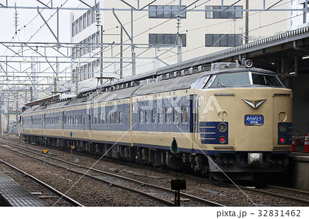 583系秋田車の引退運転列車 32831462