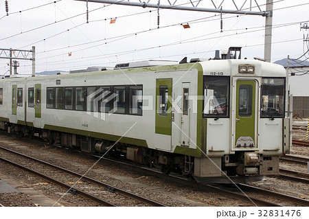 花輪線キハ110（盛岡⇔大館） 32831476