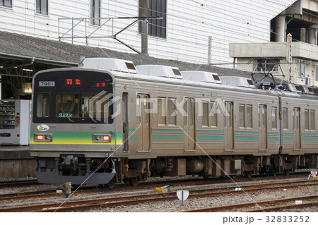 秩父鉄道7800系 32833252