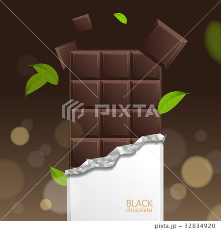 Vector Chocolate Package Bar Blank - Dark pieces 32834920