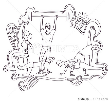 Group of athletes working with weights and 32835620