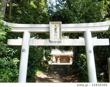 磯城瑞籬宮跡 磯城瑞籬宮跡 32836369