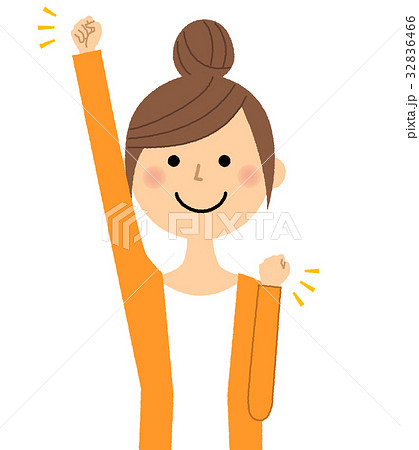 若い女性　ママ　ガッツポーズ 32836466