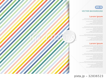 Colorful stripes pattern oblique lines, Copy space 32836523