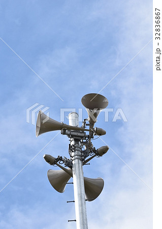 防災無線 32836867