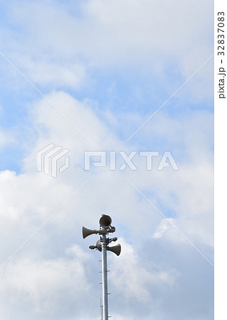 防災無線 防災無線 32837083