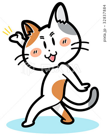 ミケにゃん ミケにゃん 32837884