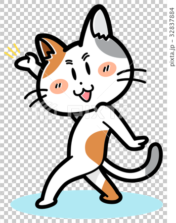 ミケにゃん ミケにゃん 32837884