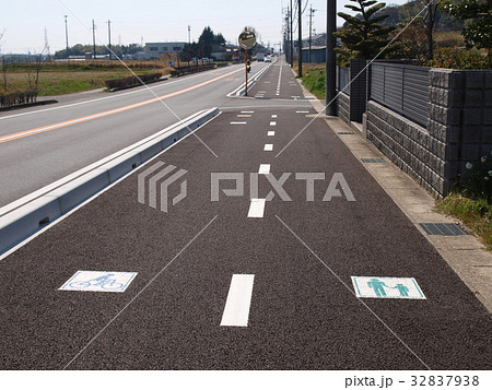 歩車分離歩道 32837938
