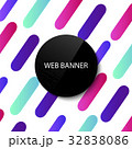 Web banner design template. Vector illustration 32838086