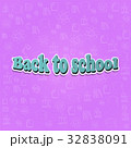 Back to school. Vector . Pink background. 32838091